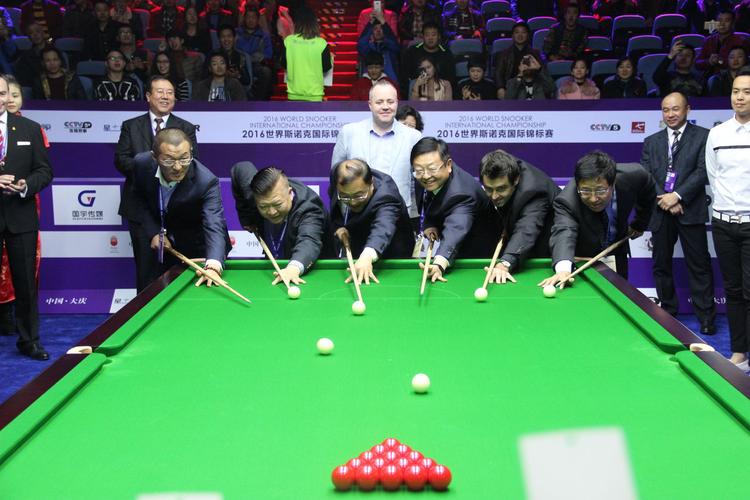 斯诺克中国公开赛直播第三轮